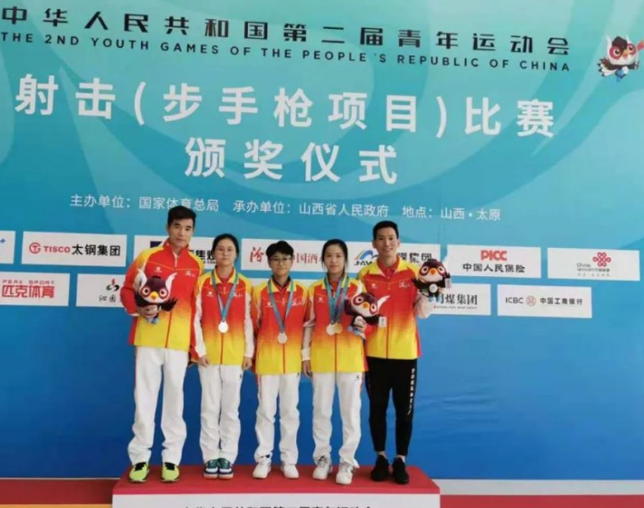 澳亚国际平台-澳大利亚奥运代表团迎来首金