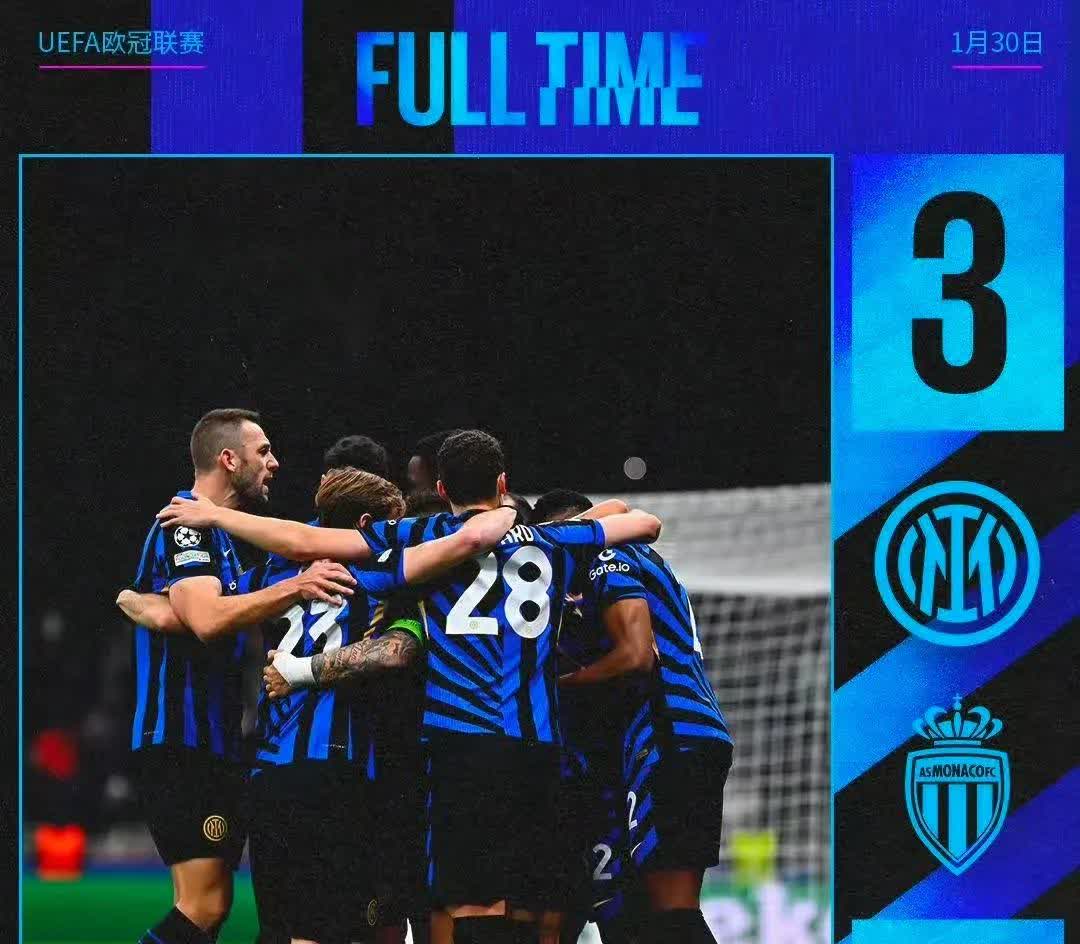 澳亚国际游戏-国米客场逆转胜，连胜赛程再添一场