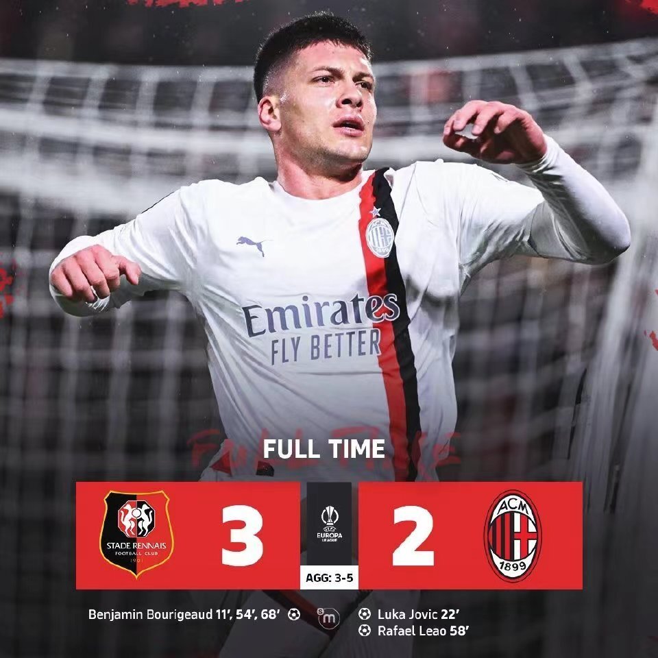 澳亚国际游戏-雷恩逆袭晋级，成功杀入欧冠强赛的简单介绍