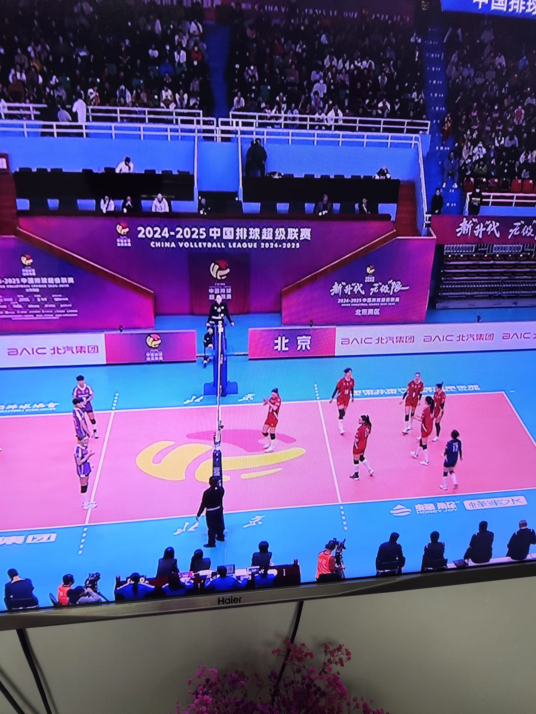 澳亚国际最新版本-排球赛事惊险刺激，观众情绪高涨