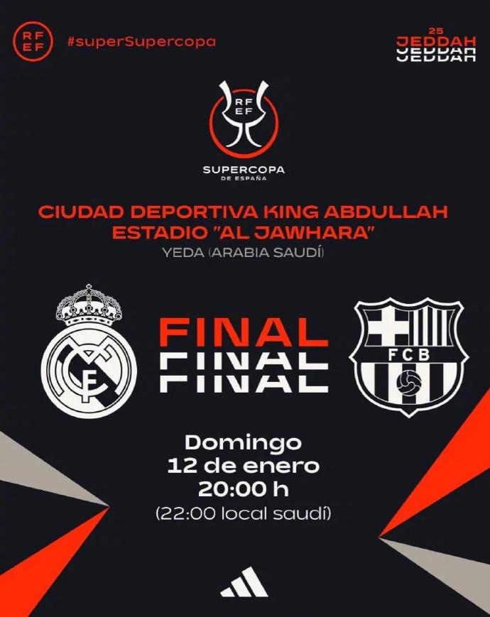 澳亚国际手游官网-皇家马德里再获全胜，稳坐巅峰