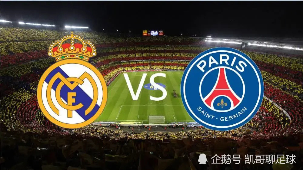 澳亚国际手游下载-马德里双雄对决，球场上战绩不相上下的简单介绍